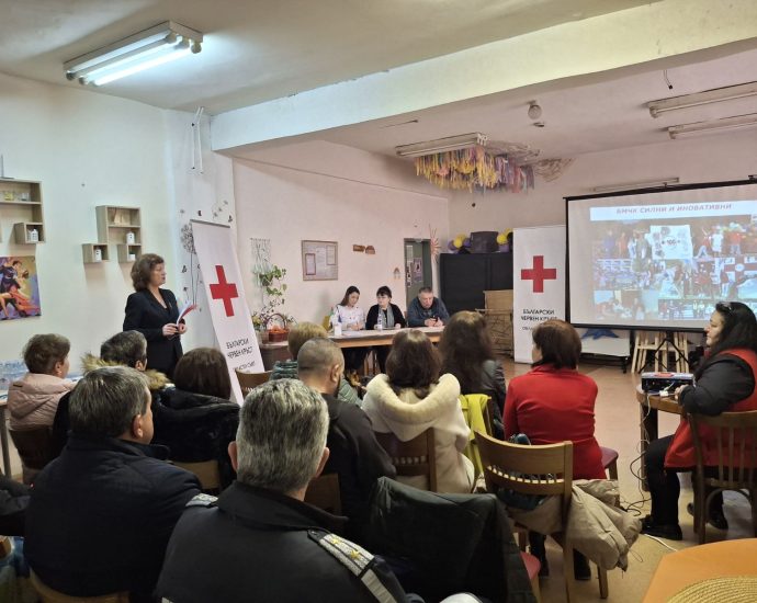 sabranie red cross 20326 5 ЛОВЕШКАТА ЧЕРВЕНОКРЪСТКА ОРГАНИЗАЦИЯ ПРОВЕДЕ СВОЕТО ГОДИШНО ОТЧЕТНО СЪБРАНИЕ