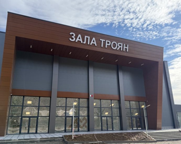 sportna zala troyan 20326 ОБЩИНА ТРОЯН ПОСРЕЩА ОЛИМПИЙСКИТЕ СИ ШАМПИОНИ В НОВАТА СПОРТНА ЗАЛА