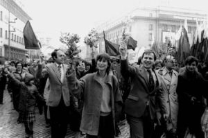 chernobil 1 5 1986 BG Мълчанието "Чернобил": Тогавашният комунистически режим в София избра да пожертва здравето на милиони българи в името на идеологическото угодничество към СССР