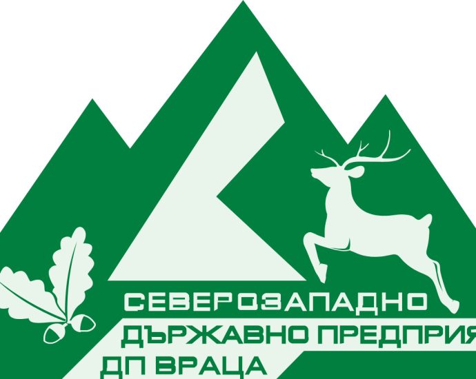 logo dgs vraca 50426 Утре от 10.00 ч. ДЪРЖАВНО ГОРСКО СТОПАНСТВО ЛОВЕЧ ще подари над 3000 бр. фиданки от Бял бор, Акация, Червен (Американски/Канадски) дъб, Питомен (Ядлив) кестен, Конски кестен