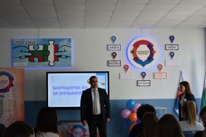mehano 240426 Професионалната гимназия по механоелектротехника в град Ловеч представи резултатите от проект „Кариерен компас – посока Испания“