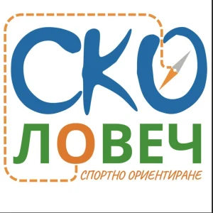 sastezanie orientirane 220426 Над 250 състезатели по ориентиране пристигат за Купа „Ловеч“ 2026