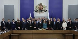 04.05.2026 г. Среща Областният управител Поля Върбанова участва в среща за координацията между институциите след изборите на 19 април