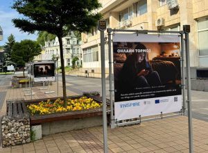 izlojba nasilie 280526 1 Изложбата „Лицата (на децата) на насилието“ гостува в Ловеч до 24 юни