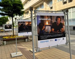 izlojba nasilie 280526 3 Изложбата „Лицата (на децата) на насилието“ гостува в Ловеч до 24 юни