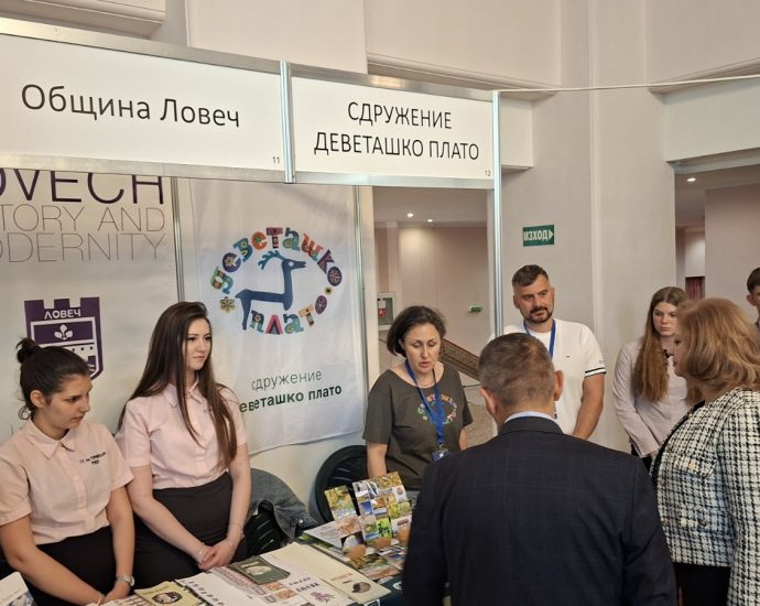izlojenie turizam 140526 1 Община Ловеч представя културния и природен потенциал на региона на изложението „Уикенд туризъм“ в Русе