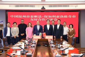 kmet chine 150526 6 Кметът на Ловеч Страцимир Петков подписа меморандум за партньорство с китайския окръг Тайшун