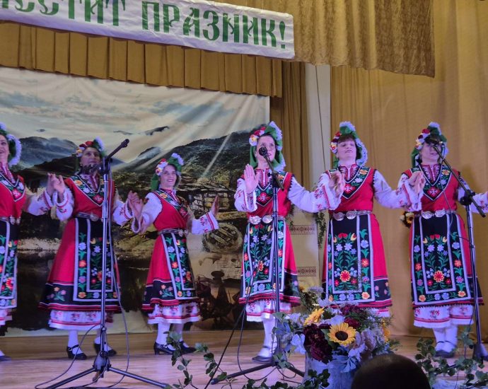 praznik reibarica chitalishte 40526 1 НЧ „Развитие 1931“ в Рибарица отбеляза 95 години от своето създаване