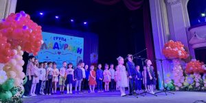 детска градина „Радост – Ловеч 210526 1 Детска градина „Радост“ – Ловеч отбеляза 40 години с празничен концерт