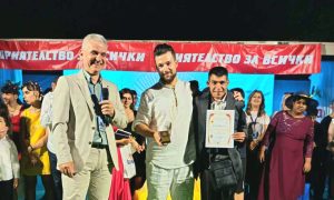 center viara talanti 260626 2 Ловешки социален център спечели първо място на национален конкурс за таланти