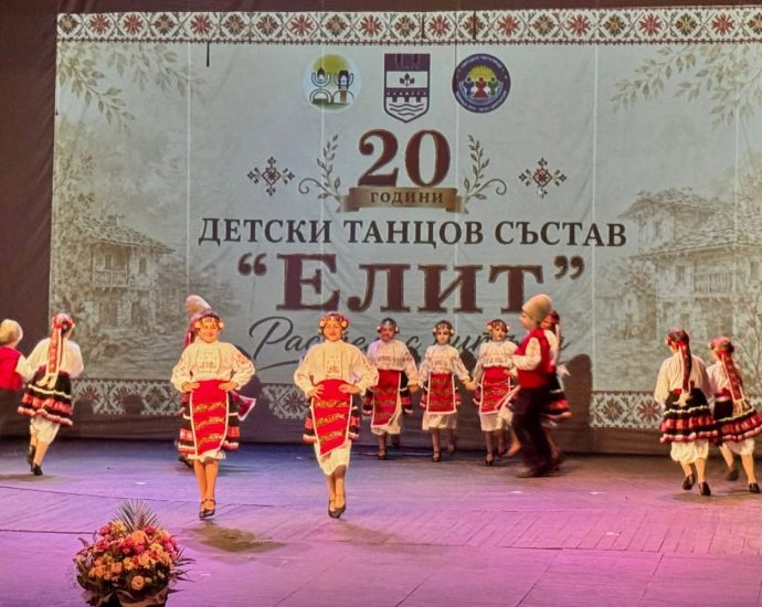 dts elit 260626 „Елит“ отбеляза 20 години с концерта „Растем с ритъма“
