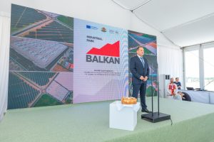 ind park balkan 300626 2 „Балкан“ АД открива Индустриален парк „Балкан“ в гр. Ловеч