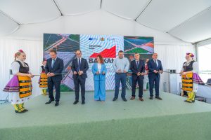 ind park balkan 300626 4 „Балкан“ АД открива Индустриален парк „Балкан“ в гр. Ловеч