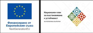 logo es i plan 260626 Заключителна пресконференция по проект за енергийно обновяване на сградата на РСПБЗН – Ловеч