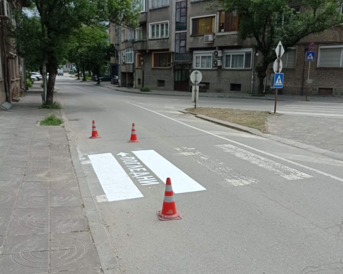 markirovka 10626 В Троян започна полагането на хоризонтална пътна маркировка