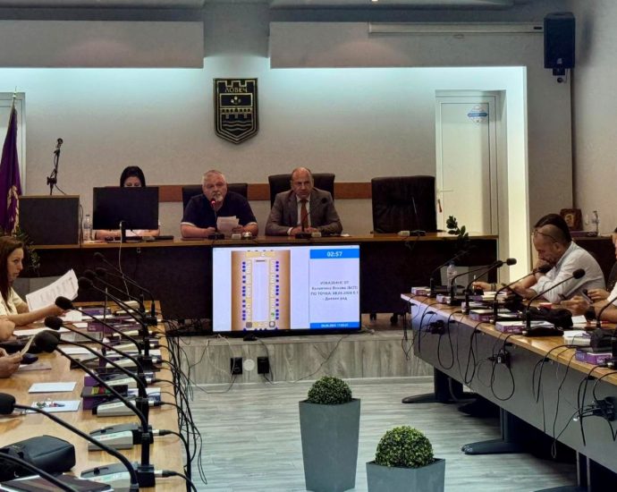 obs 90626 Общинският съвет в Ловеч прие допълнение към решението за финансиране на клетка № 2 на Регионалното депо