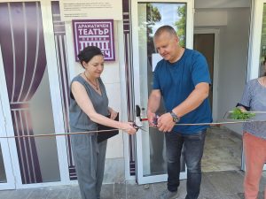 proekt teater 30626 2 С официално прерязване на лента и пресконференция бе финализиран проектът за енергийна ефективност на Драматичен театър „Борис Луканов“ в Ловеч