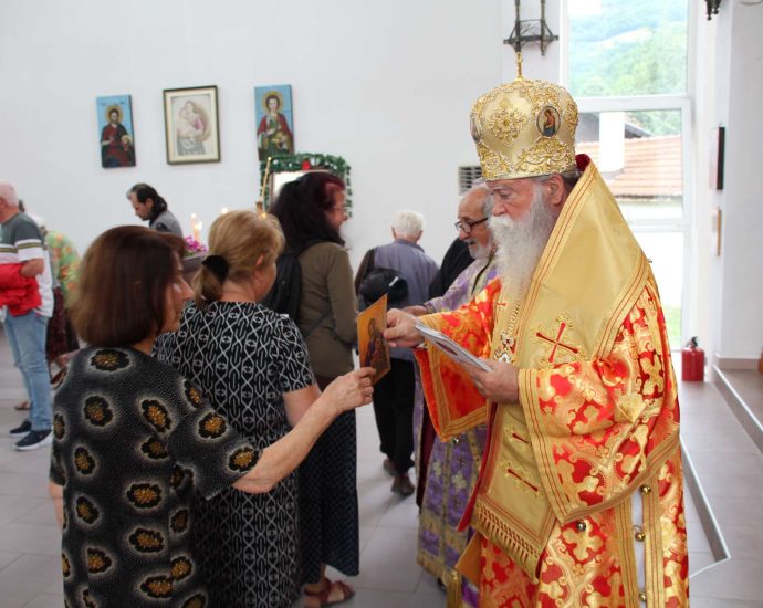 ribarica carkva 280726 1 Църквата „Св. Пантелеймон“ в Рибарица отбеляза храмовия си празник