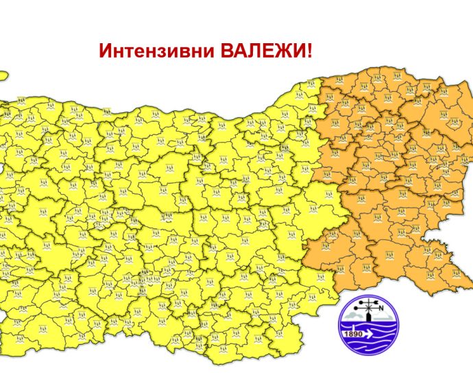Опасни явления Ловеч 210726 Очакват се захлаждане, гръмотевични бури и проливни валежи в област Ловеч в сряда