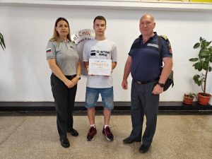 Стефан Луковит 80726 Ученици от област Ловеч получиха грамоти в национален конкурс за есе на тема „Героите сред нас: Защо бих станал доброволец при бедствия и аварии?“