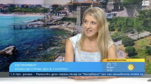 Bulgaria ON AIR GR 200826 Заведенията с две и повече звезди са длъжни да поддържат ПОС терминали