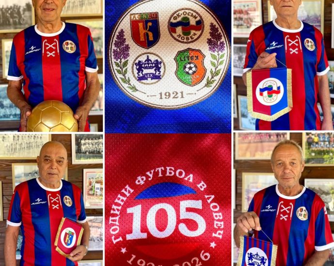 fondacia football 170826 Лимитирана фланелка за 105 години футбол в Ловеч ще набира средства за барелеф на Ферарио Спасов