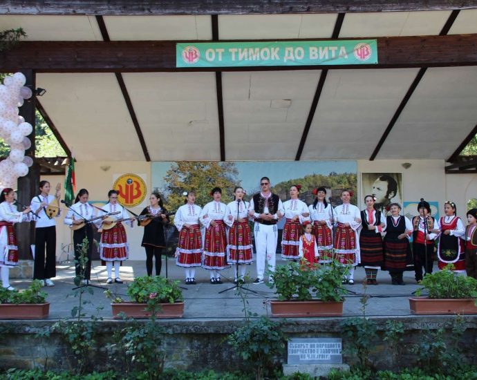 timok festival 260826 В Черни Вит ще се проведе 7-ият Национален и 45-ият общински фолклорен събор „От Тимок до Вита“