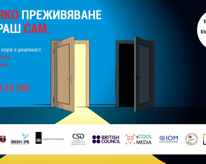 EscapeTruck 240926 „Ескейп стая на колела“ идва в Ловеч на 29 септември