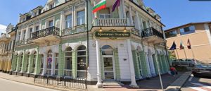 arogantna bulgaria 240926 Срамни съветници, позорни решения! За колко продадохте интереса на своя град и хората в него?