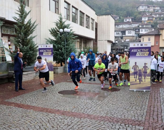 cross beactive lovech 280926 5 Над 50 участници се включиха в лекоатлетическия крос „Ловеч 2026“