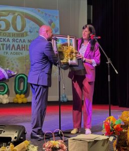 patilanci 40926 3 Детска ясла „Патиланци“ в Ловеч отбеляза 50 години