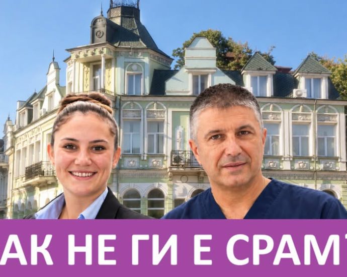 sram progresivna bulgaria 230926 Красимира Дренчева, общински съветник: КАК НЕ ГИ Е СРАМ?!?