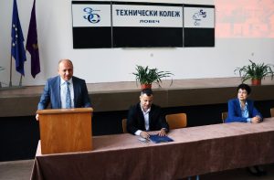tehnicheski kolej lovech 230926 1 Около 300 студенти започват новата академична година в Технически колеж – Ловеч