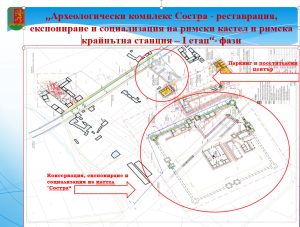 sostra 271026 1 1 Археолози откриха следи от още една римска странноприемница край крепостта „Состра“ в Троянско